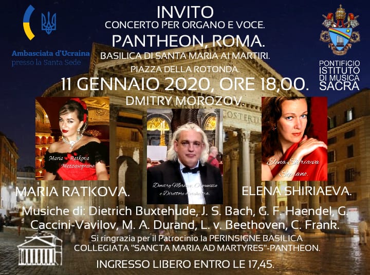 Concerto per organo e voce al Pantheon in Roma