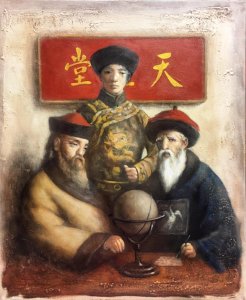 Young emperor with Jesuits.  (Kang XI with Adam Schall von Bell and Ferdinand Verbiest) 73x60cm